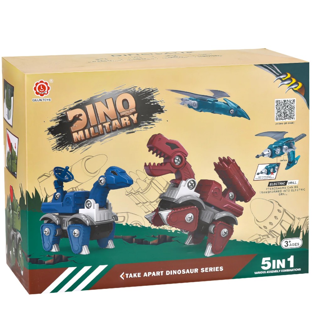 Dinosaurs Toys Set of 5